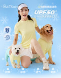 Sunscreen clothing with zero irritation to the skin