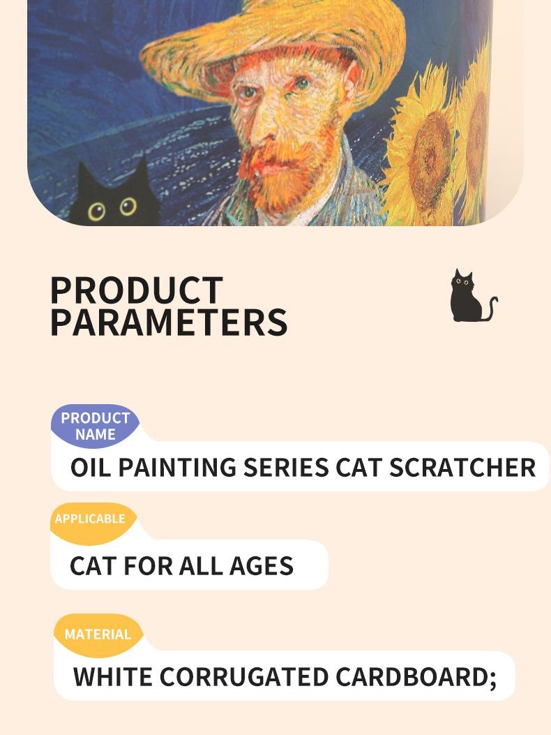 Art Round Cat Scratcher Bed