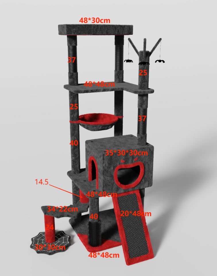 Modern Multi-Level Cat Tree